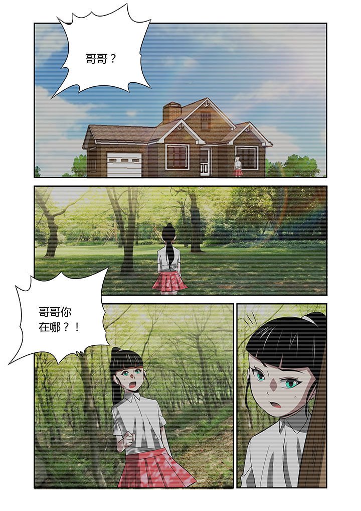 第64章：