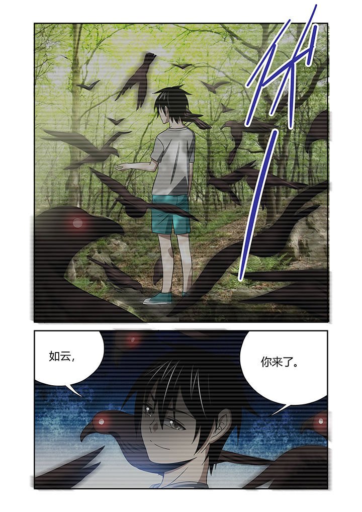 第64章：
