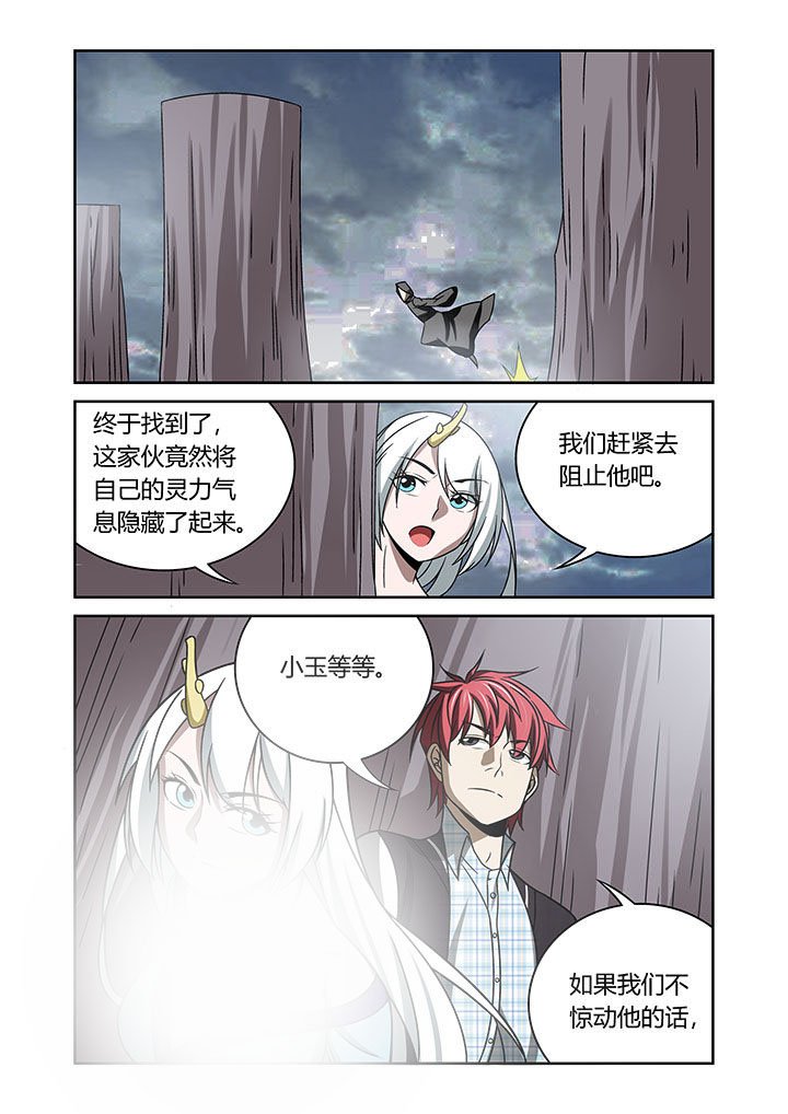 第65章：