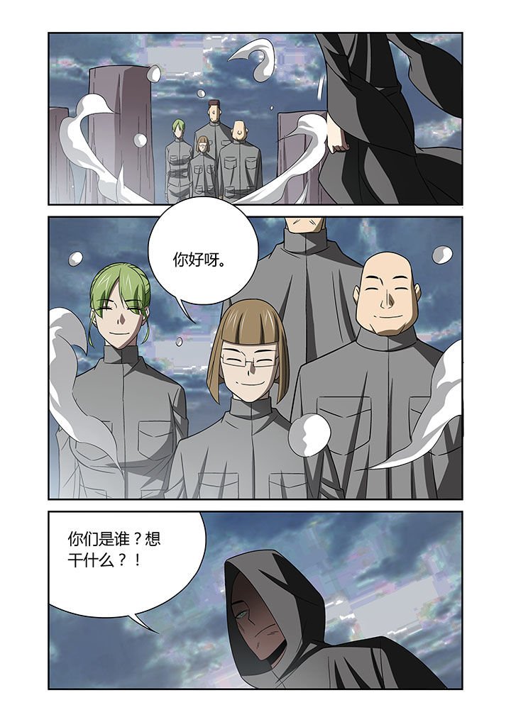 第65章：