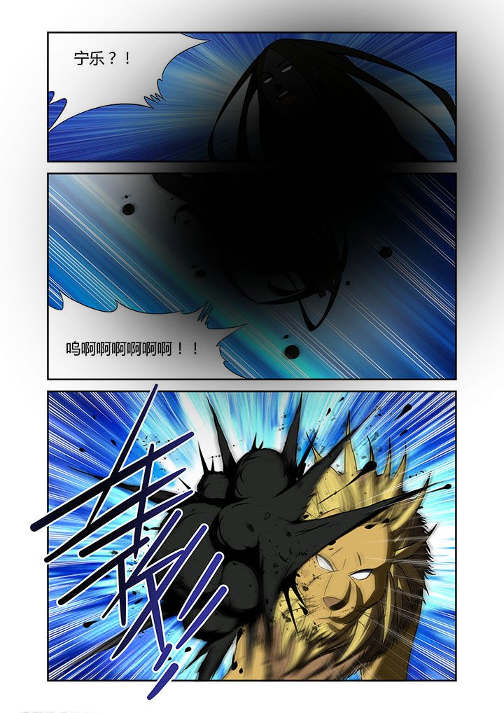 第66章：