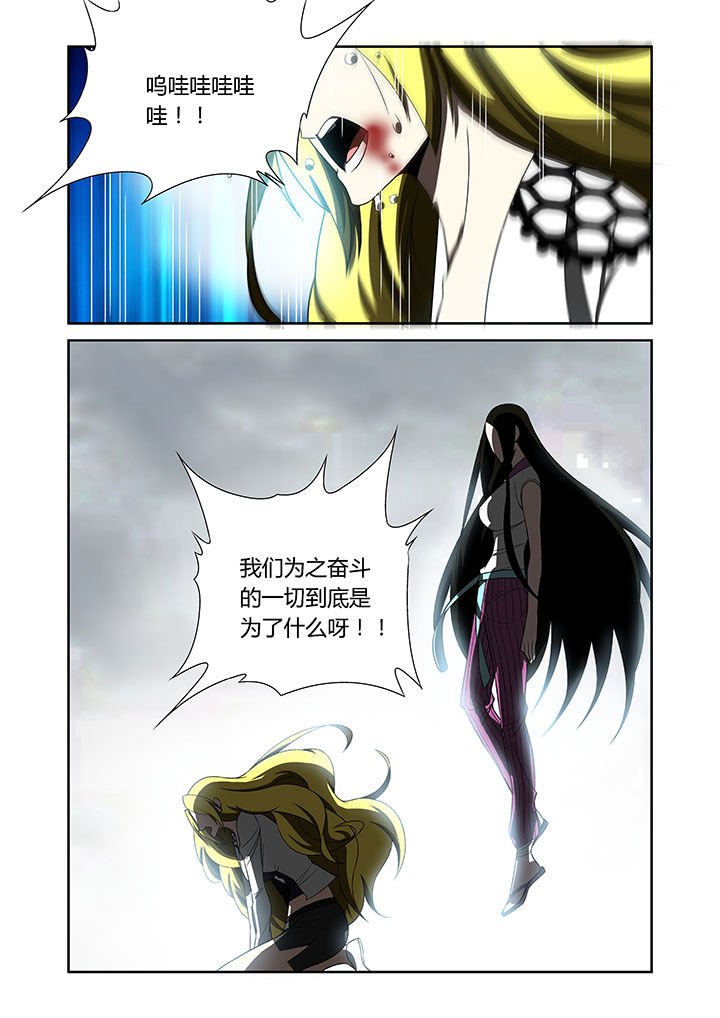 第68章：