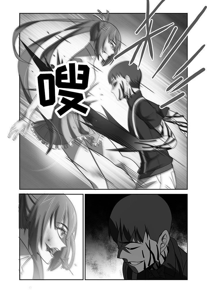 第68章：