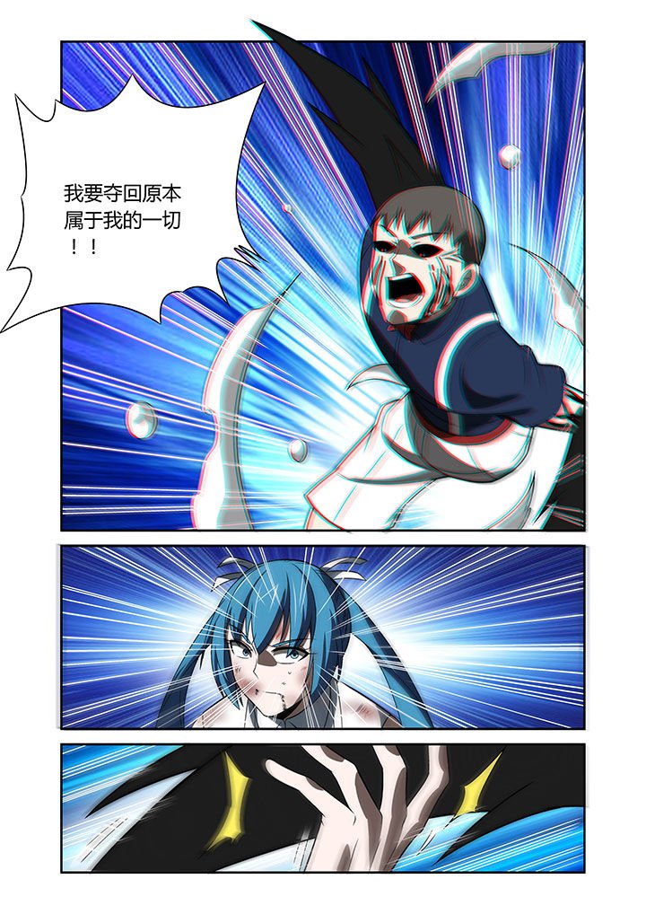 第68章：