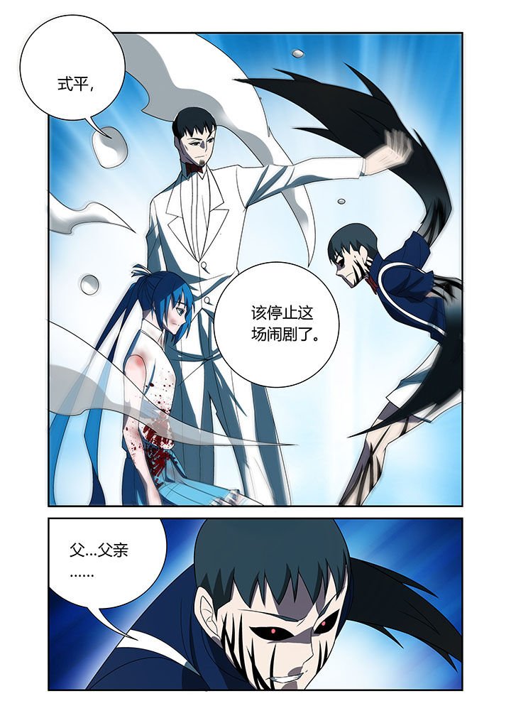 第68章：