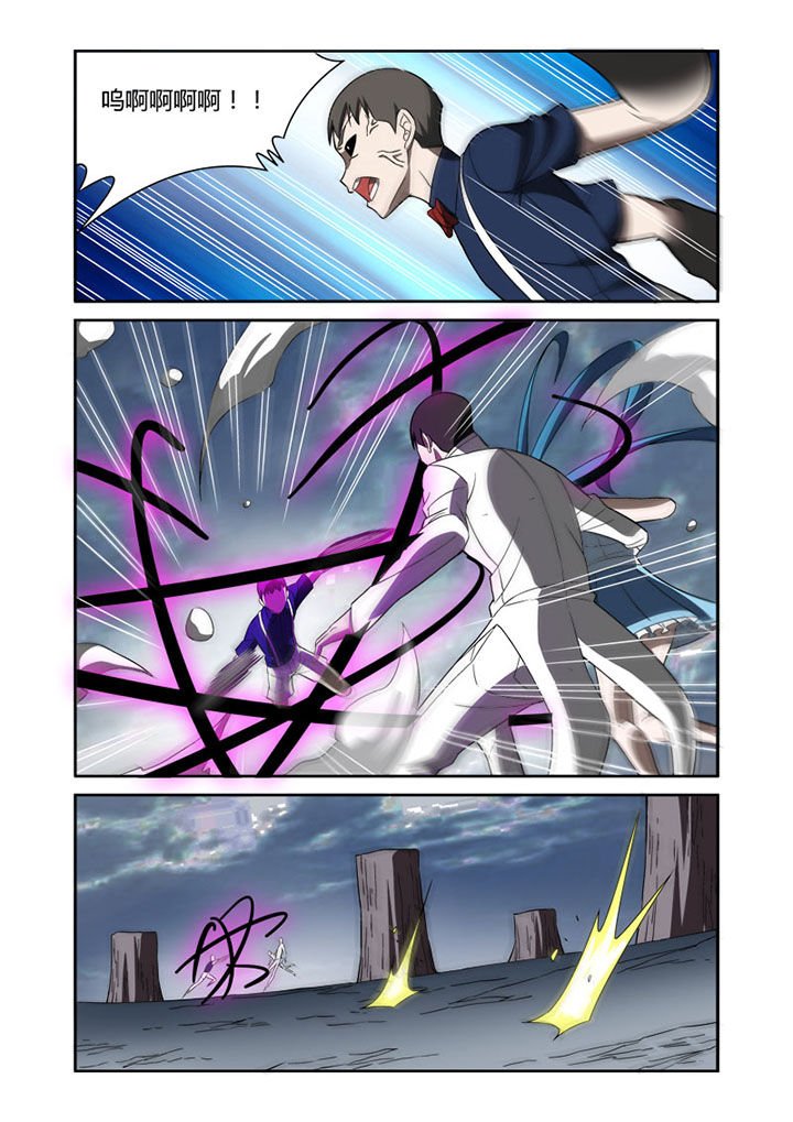 第69章：
