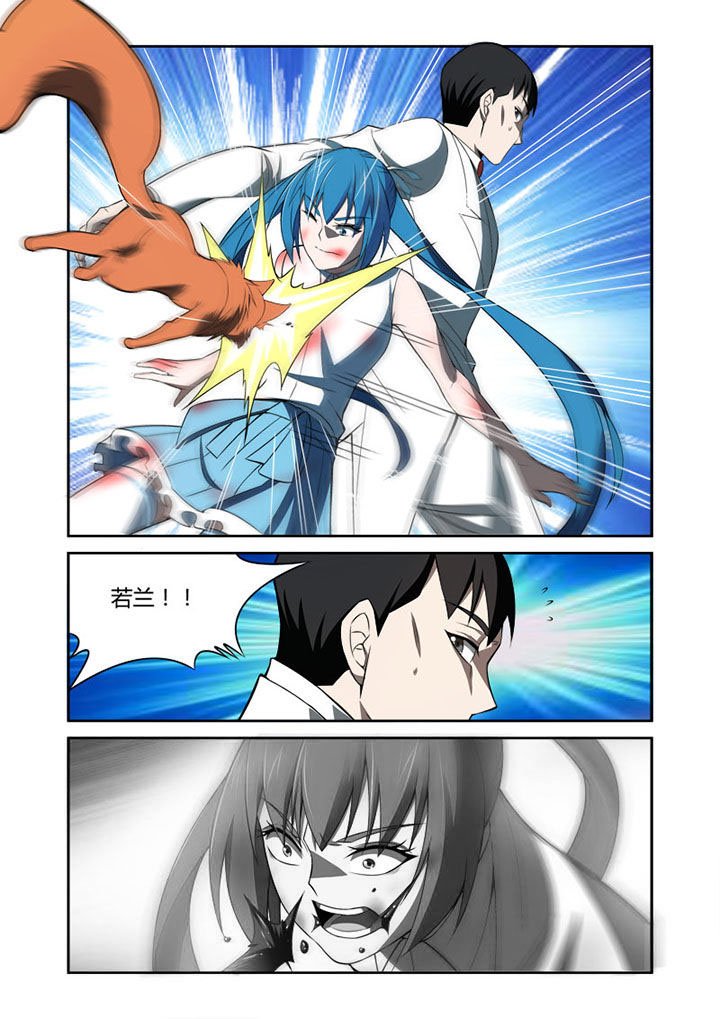 第69章：