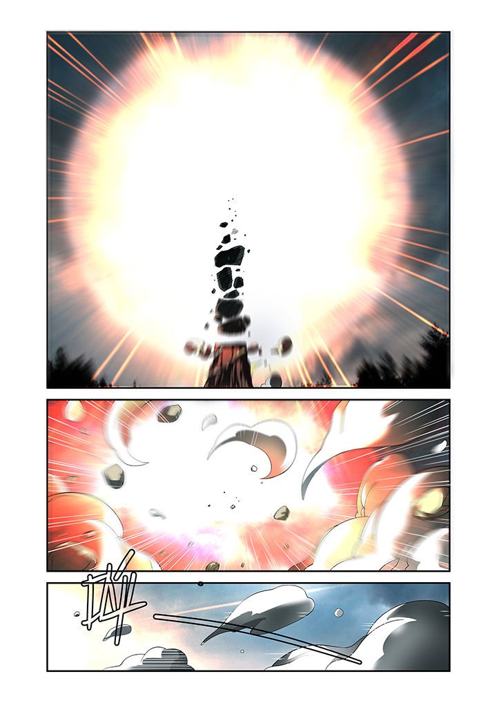 第7章：