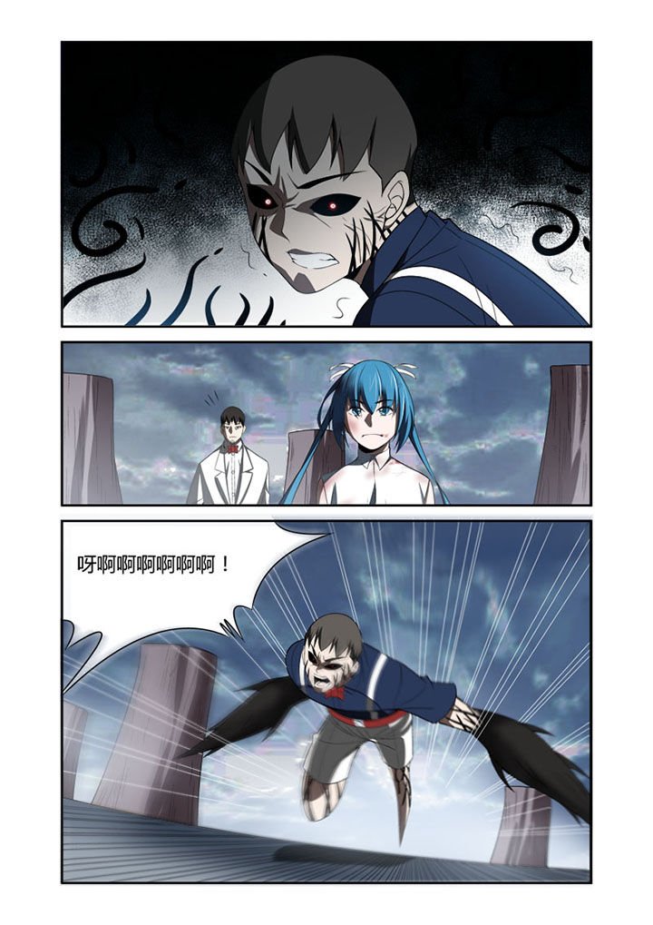 第71章：