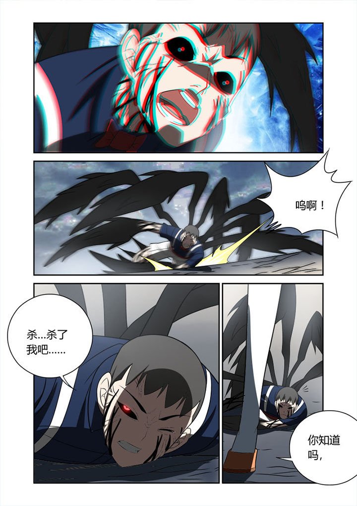 第71章：