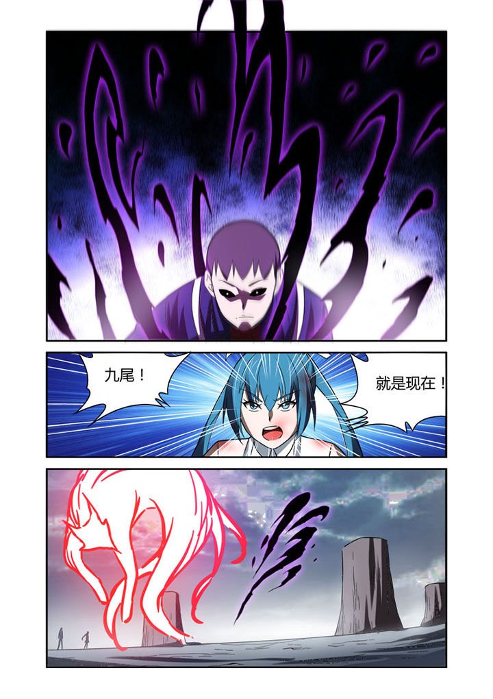 第71章：