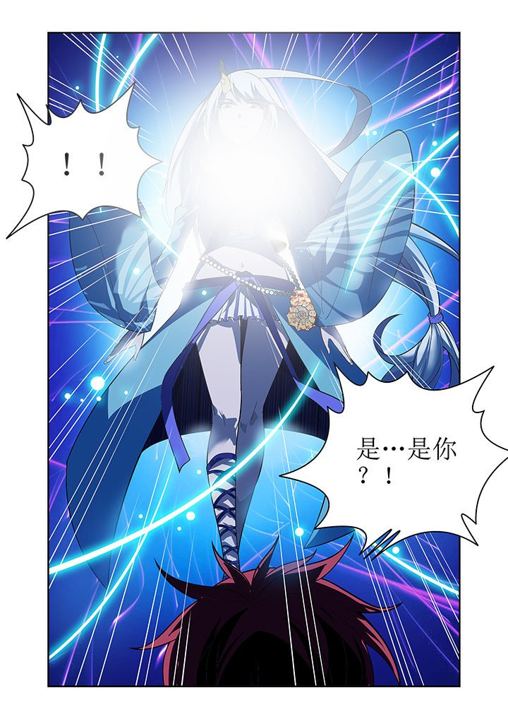 第8章：