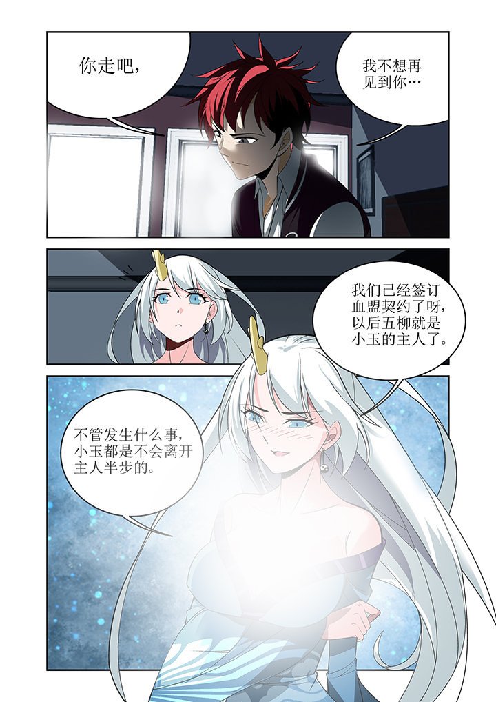 第9章：