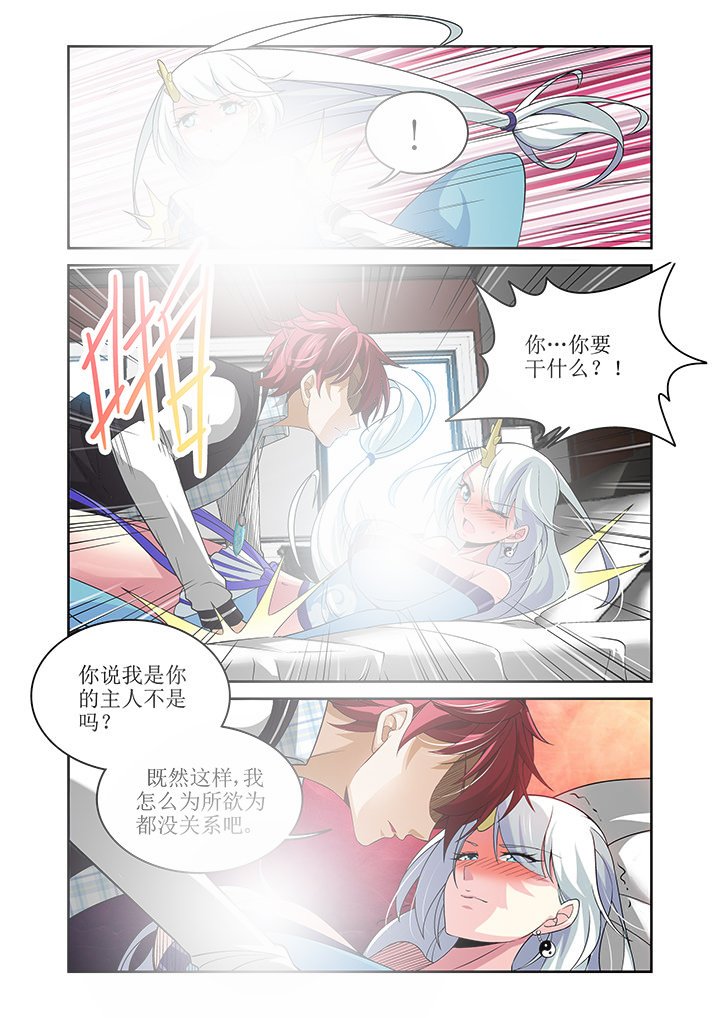 第9章：