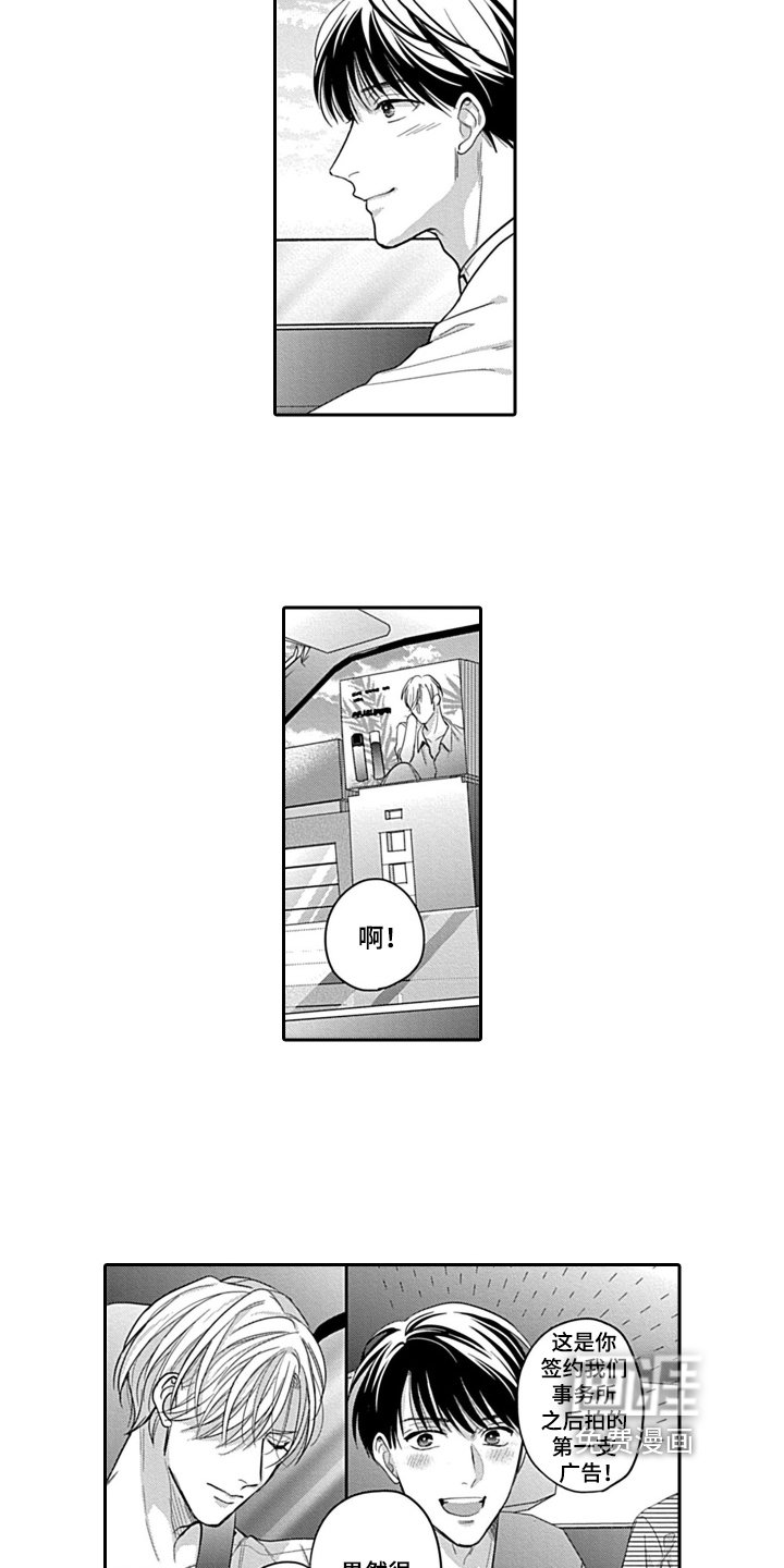 第11章：支持