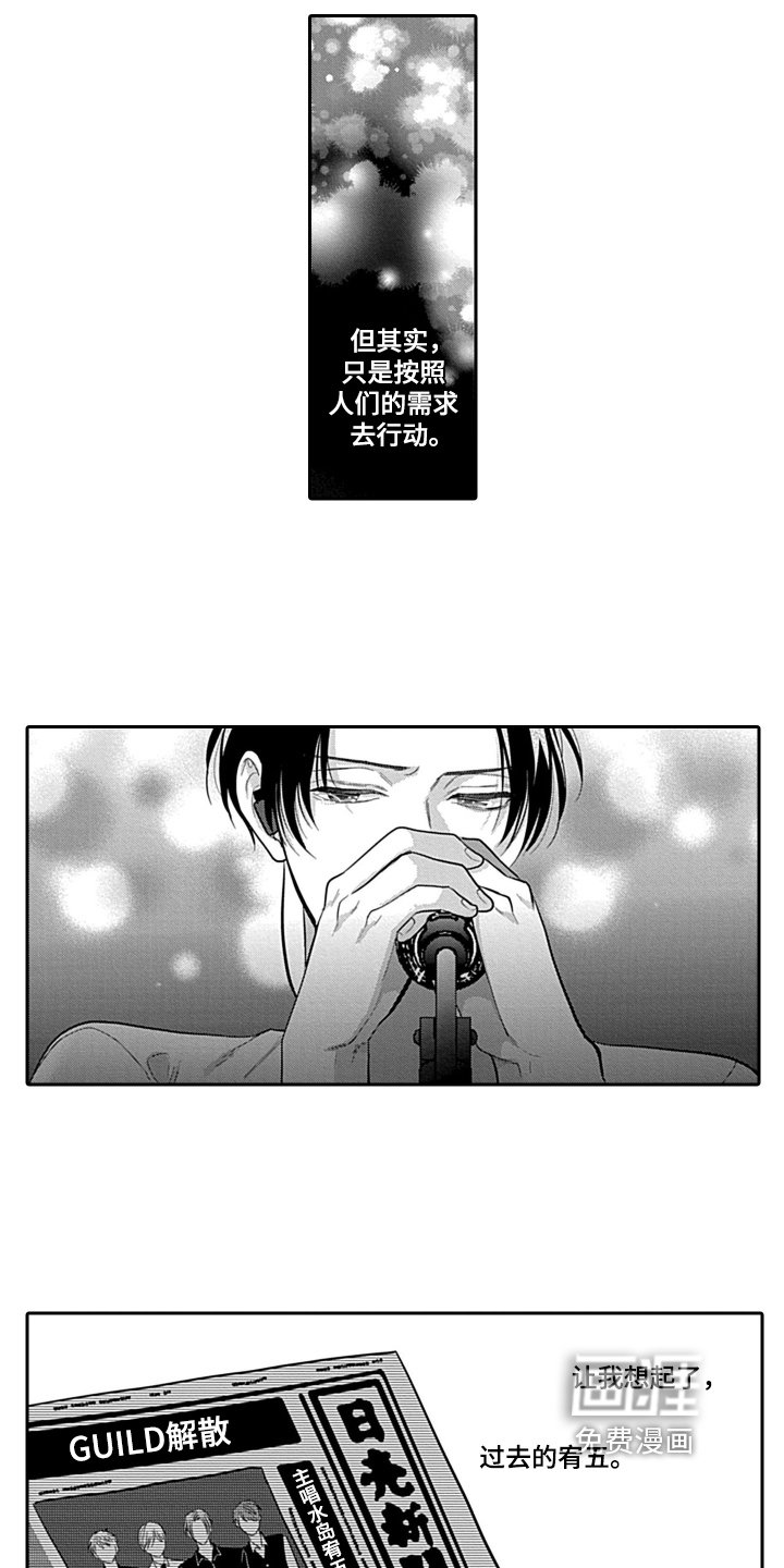 第12章：窒息