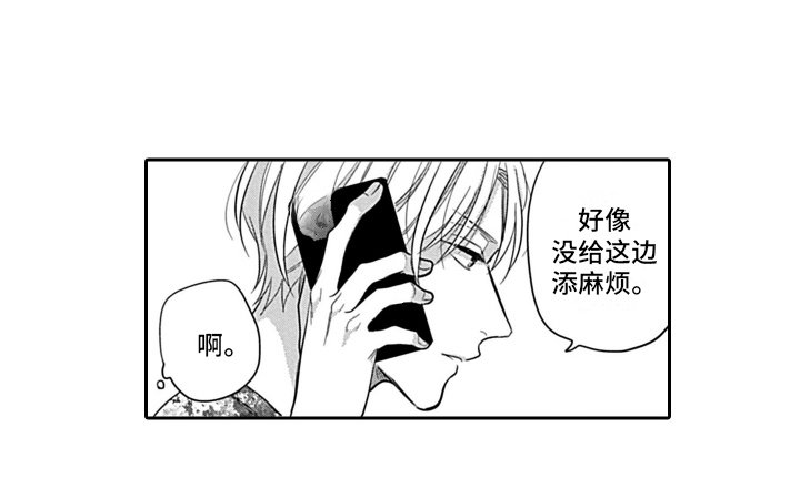 第12章：窒息