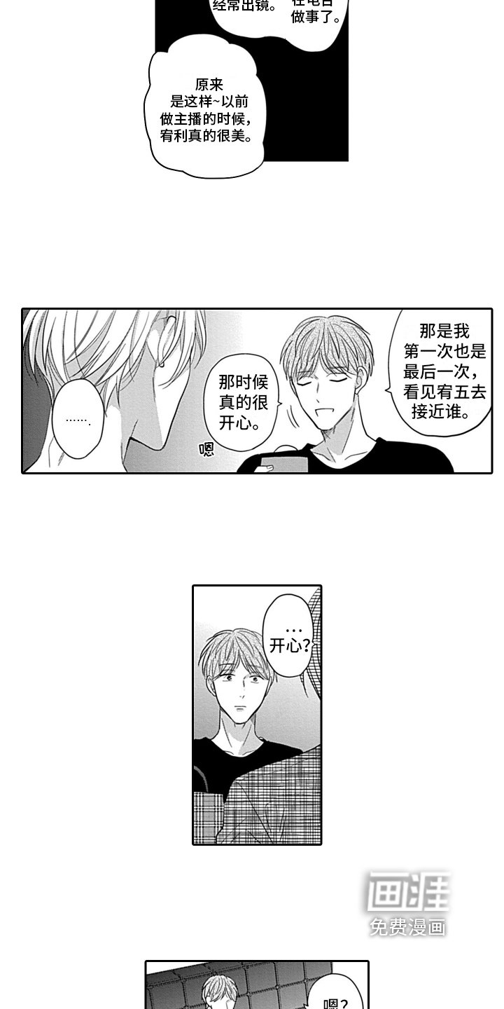 第15章：动力