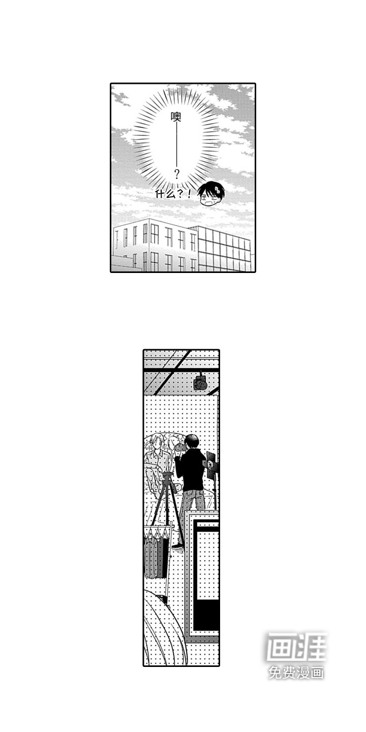 第4章：阻止