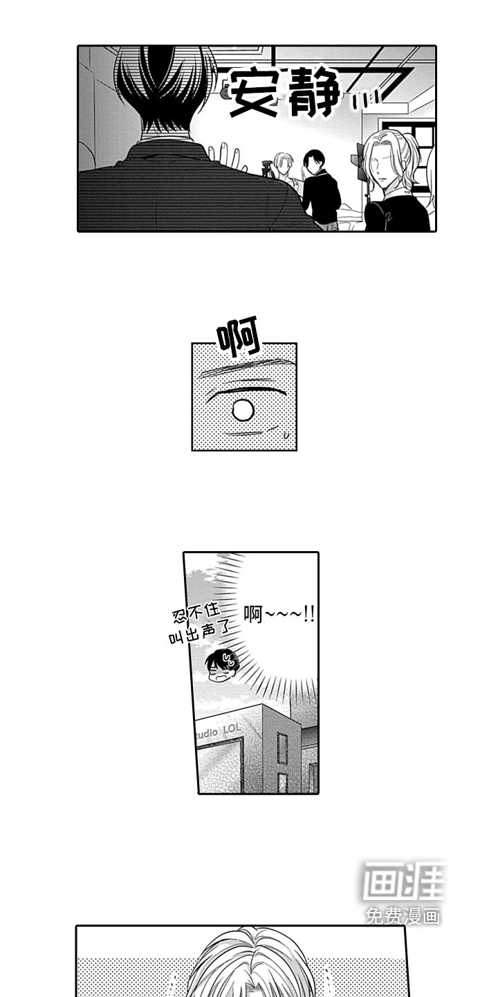 第5章：经纪人