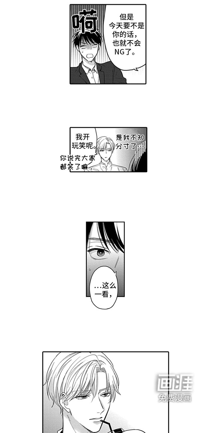 第5章：经纪人