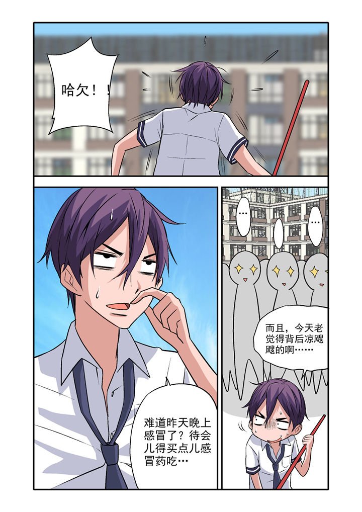 第11章：