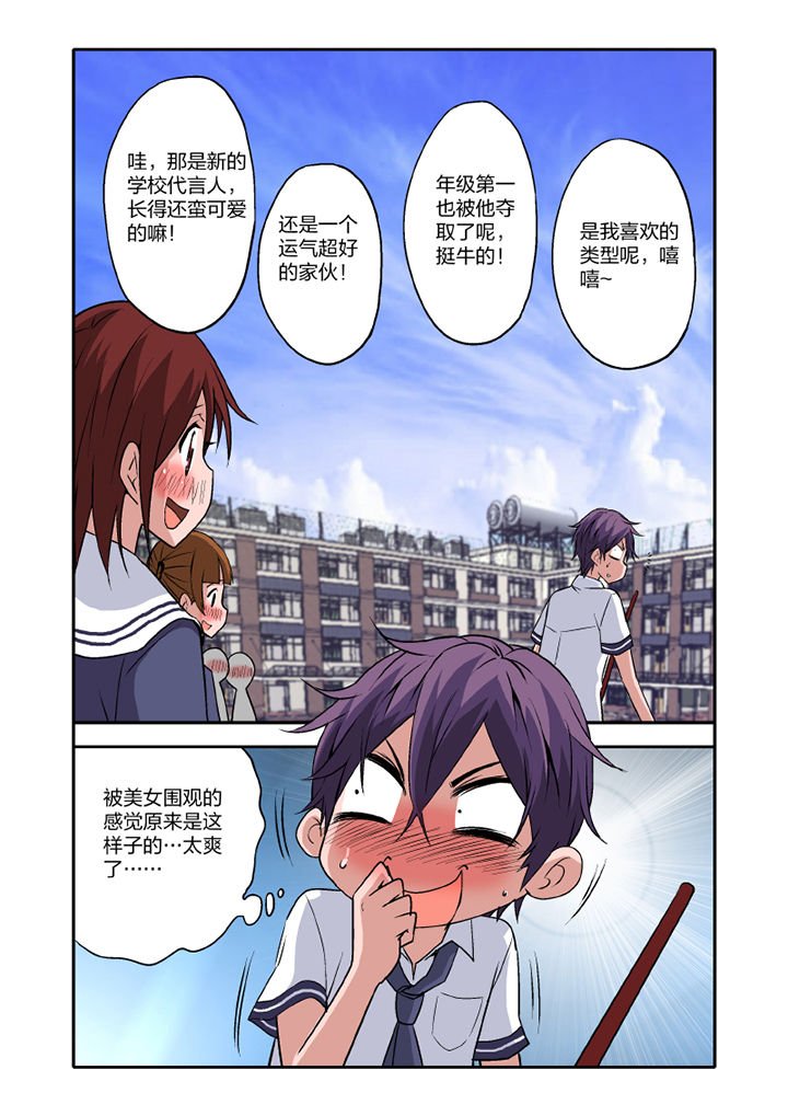 第12章：