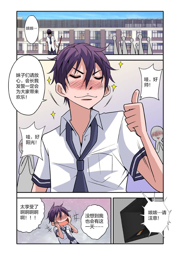 第12章：