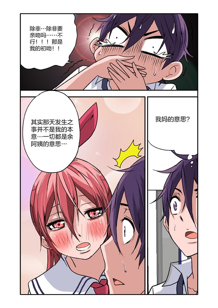 第13章：