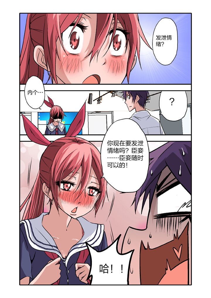 第13章：