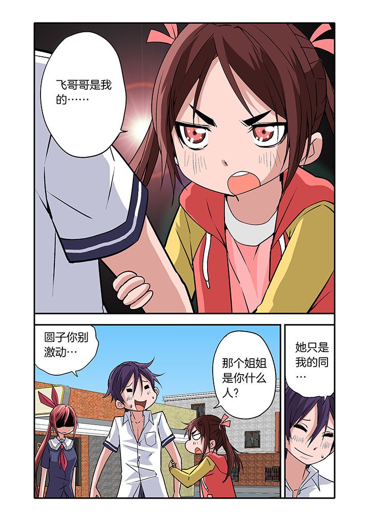 第15章：