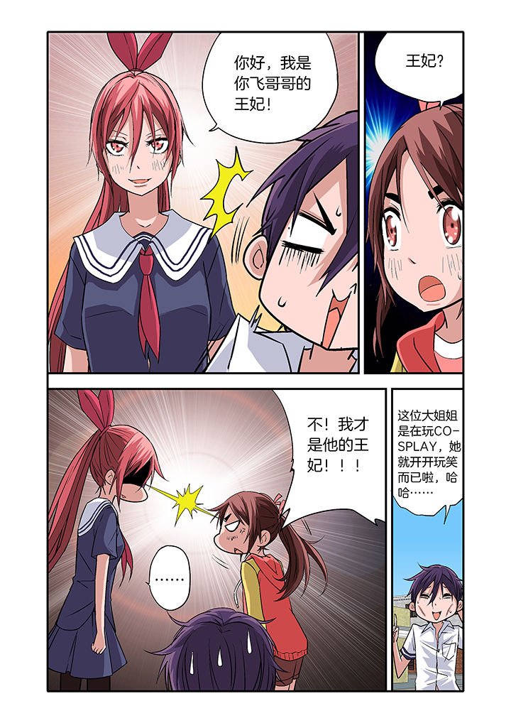 第15章：