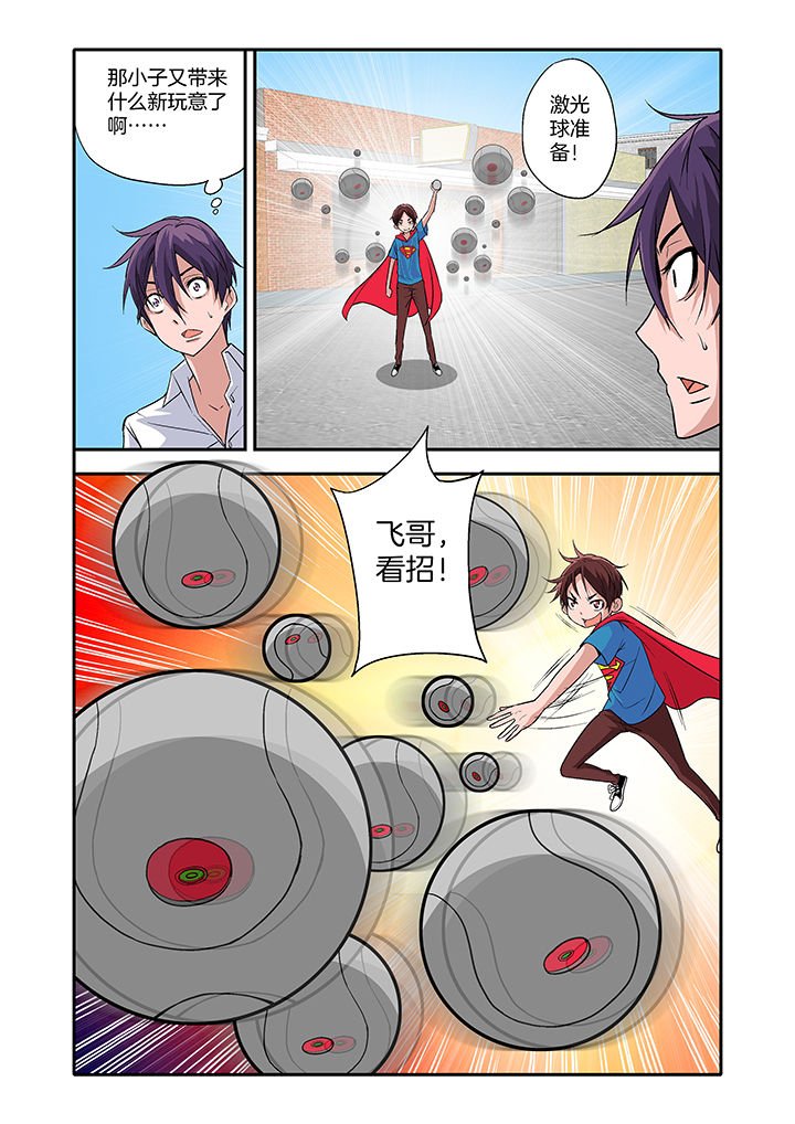 第15章：