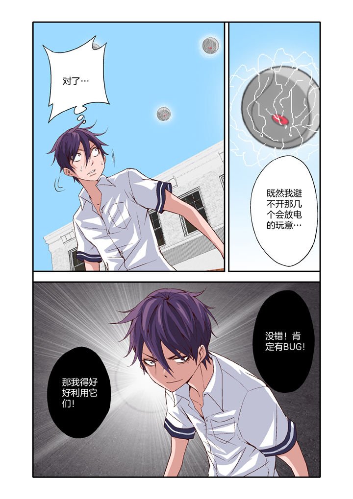 第17章：