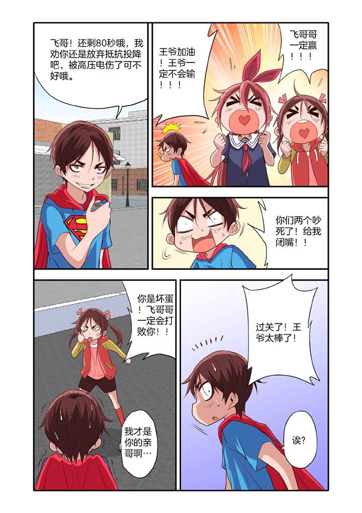第17章：