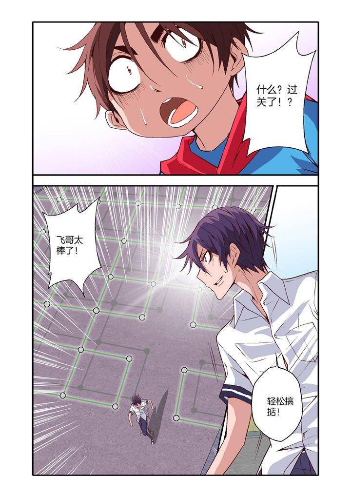 第17章：