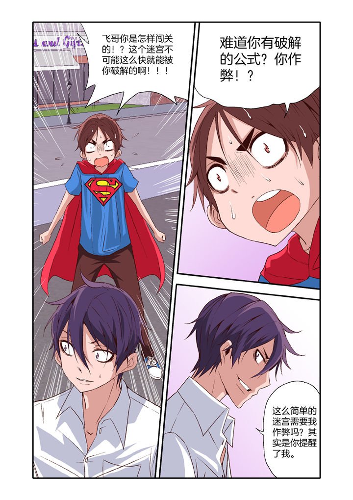 第17章：
