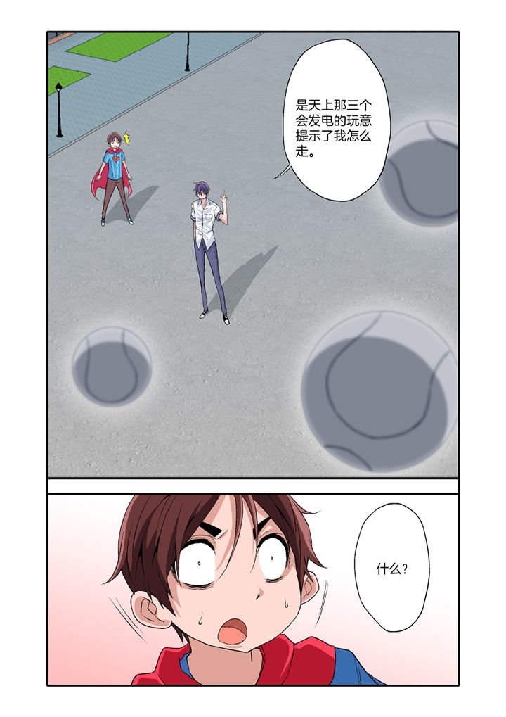 第17章：