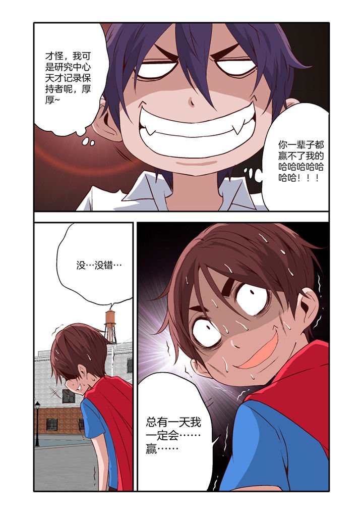 第18章：