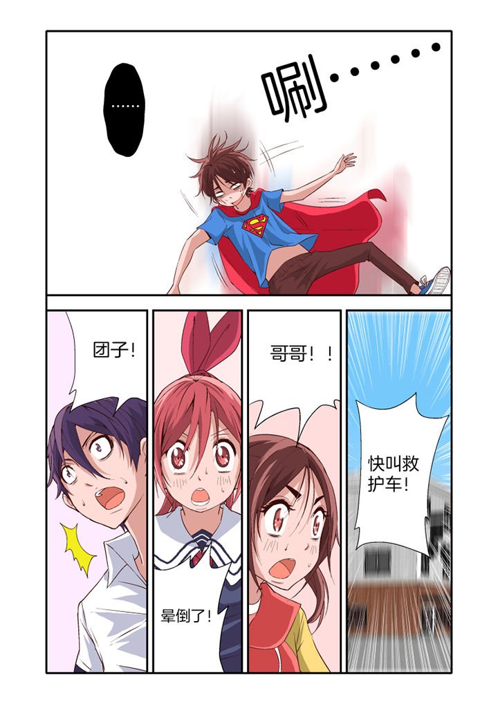 第18章：