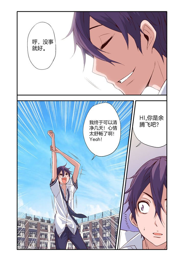 第18章：