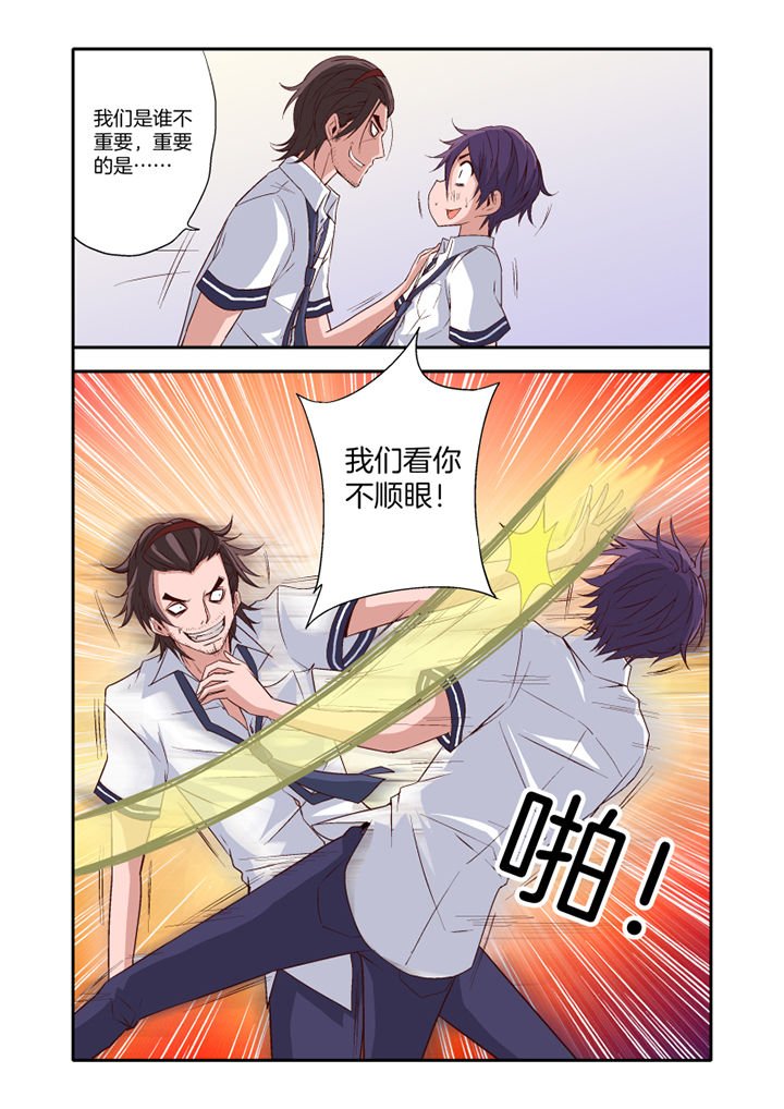 第18章：