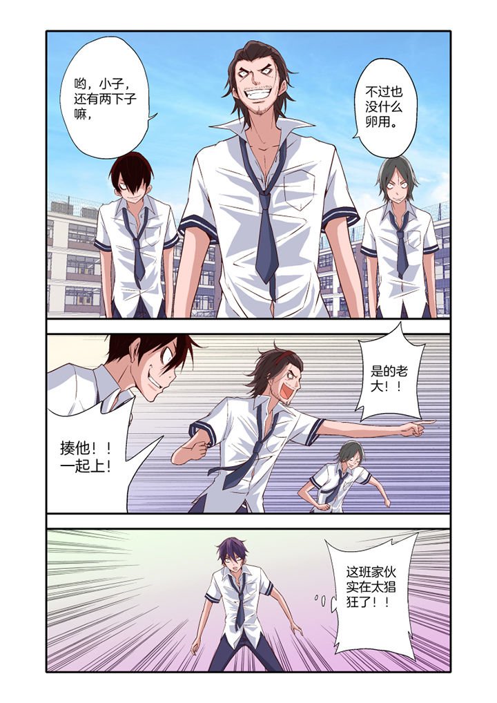 第18章：