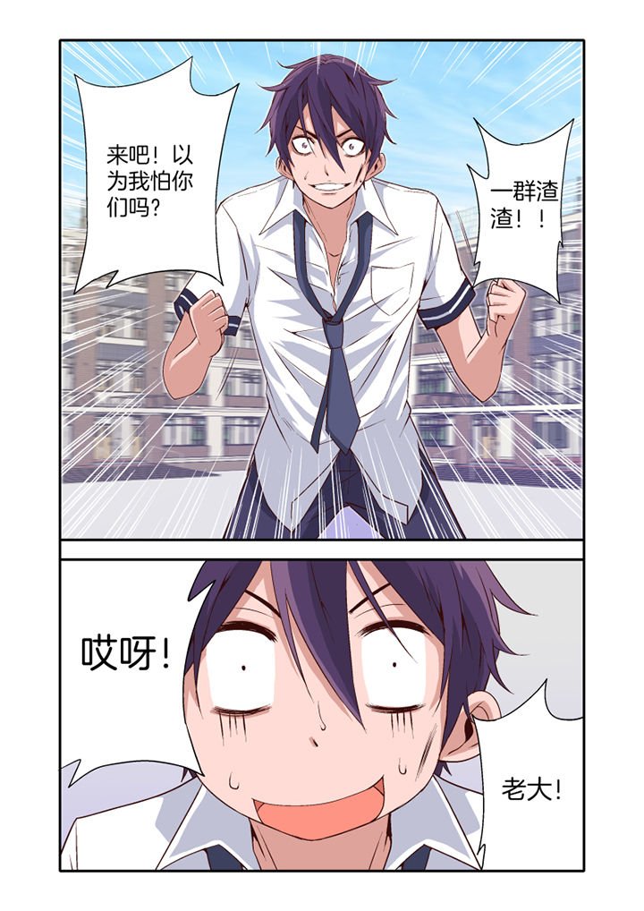 第18章：