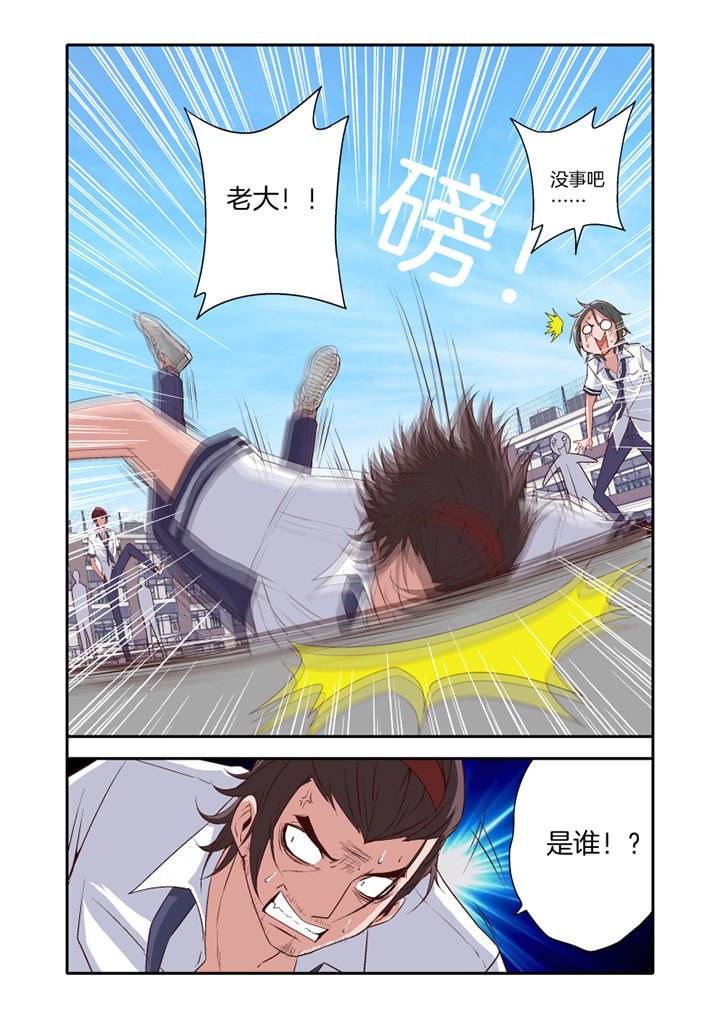 第18章：