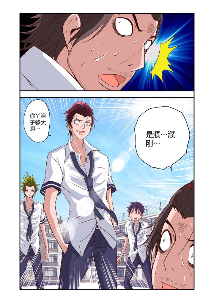 第18章：