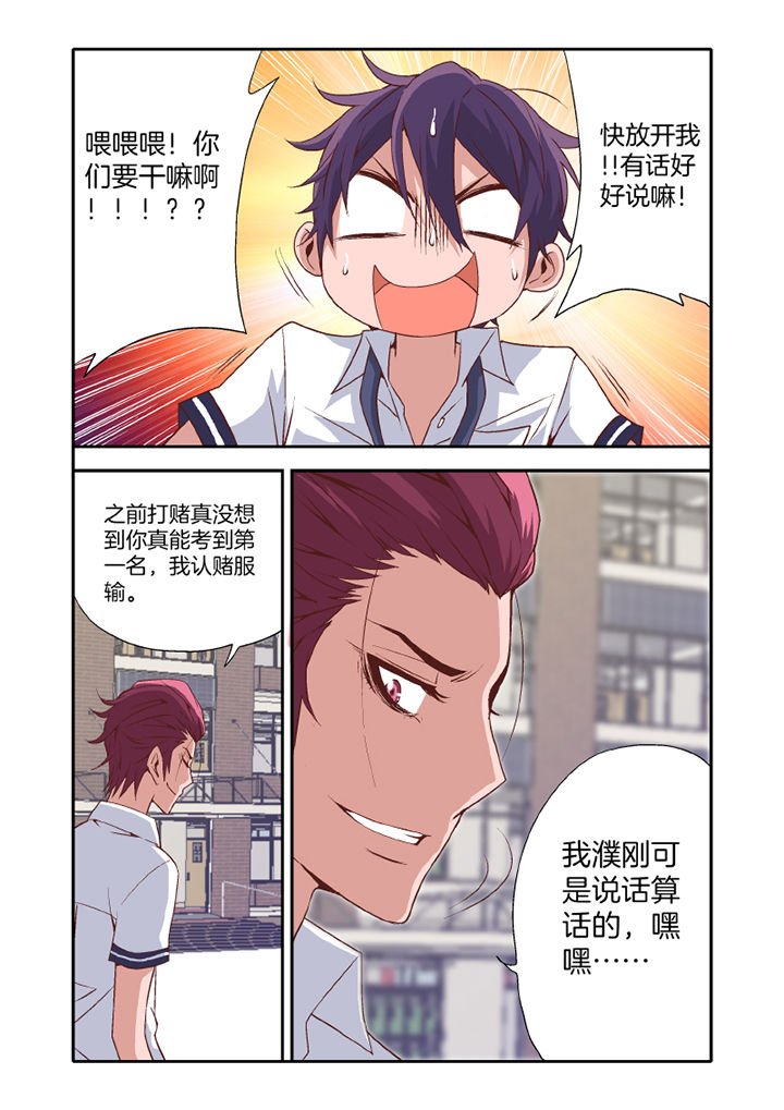第19章：