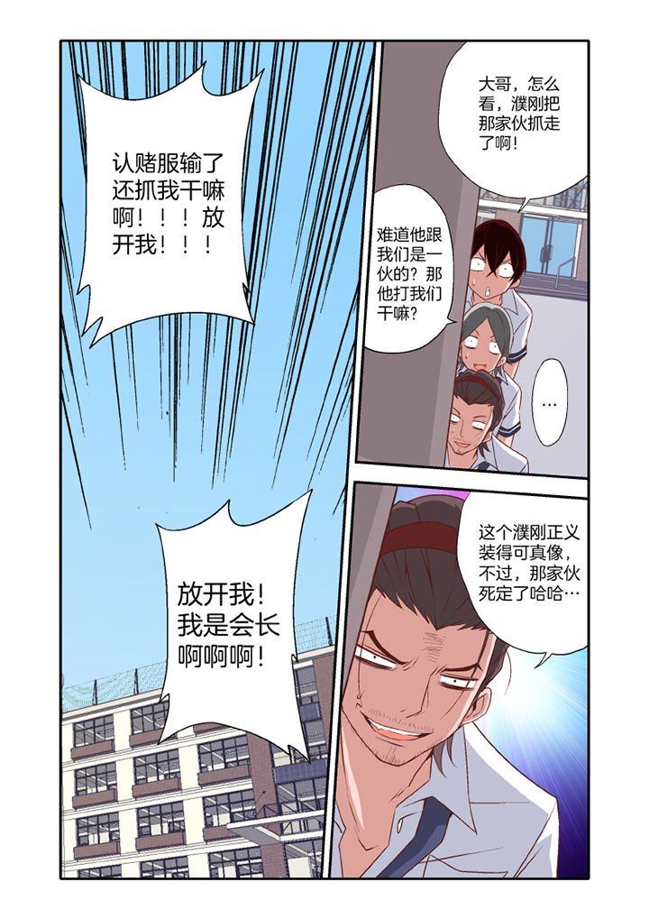 第19章：