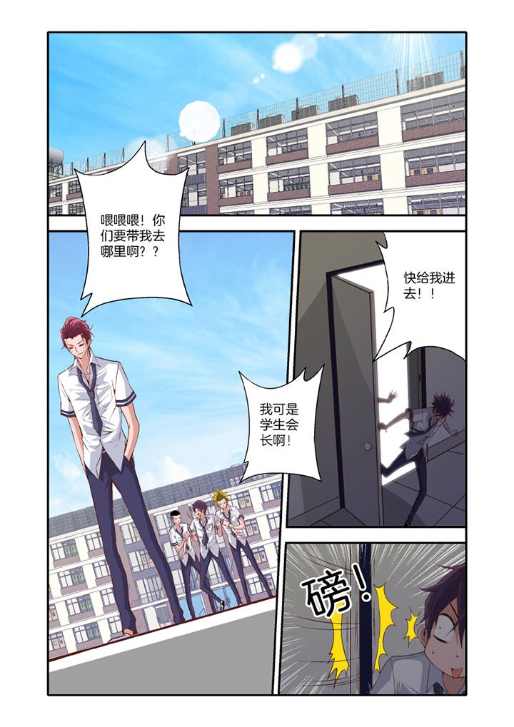 第20章：