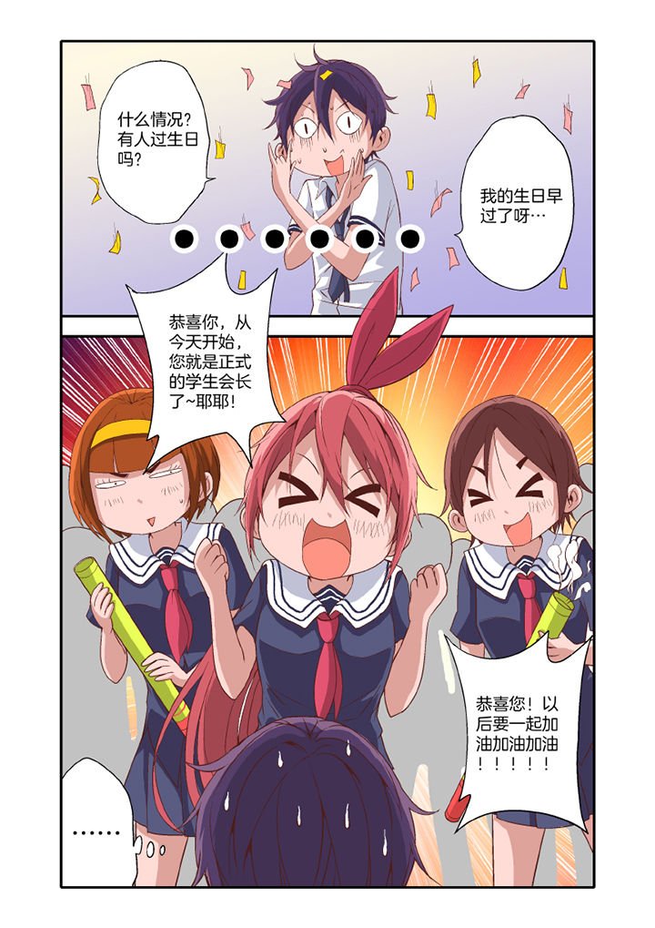 第20章：